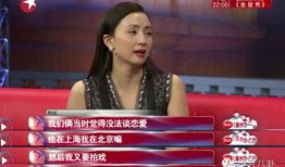 李丽芬最新爆料,娱乐圈背后惊人内幕